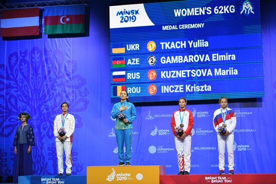 II Европейские игры. Женщины. Вольная борьба
