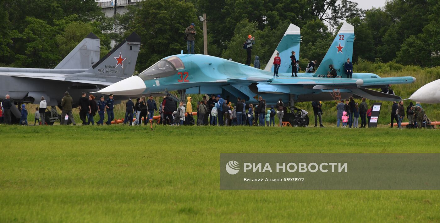 Международный военно-технический форум "Армия-2019" в регионах России