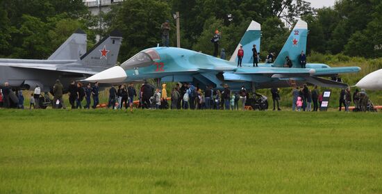 Международный военно-технический форум "Армия-2019" в регионах России