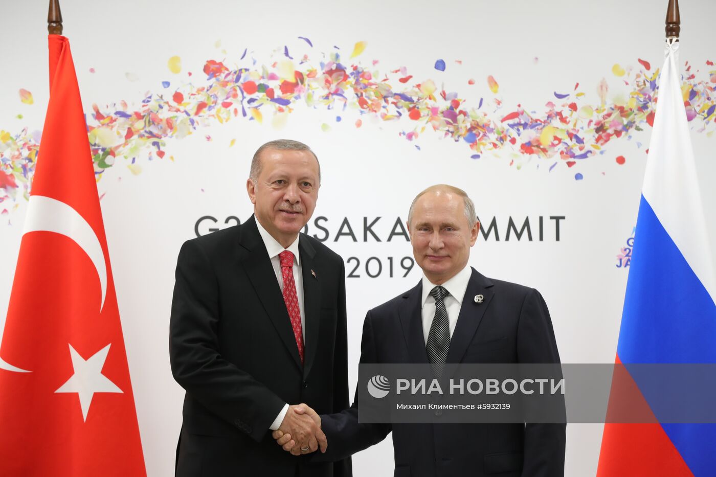 Рабочий визит президента РФ В. Путина в Японию для участия в саммите "Группы двадцати". День второй