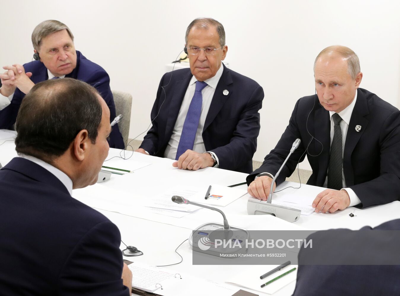 Рабочий визит президента РФ В. Путина в Японию для участия в саммите "Группы двадцати". День второй
