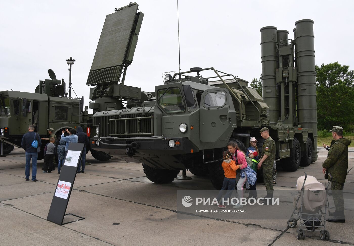 Международный военно-технический форум "Армия-2019" в регионах России