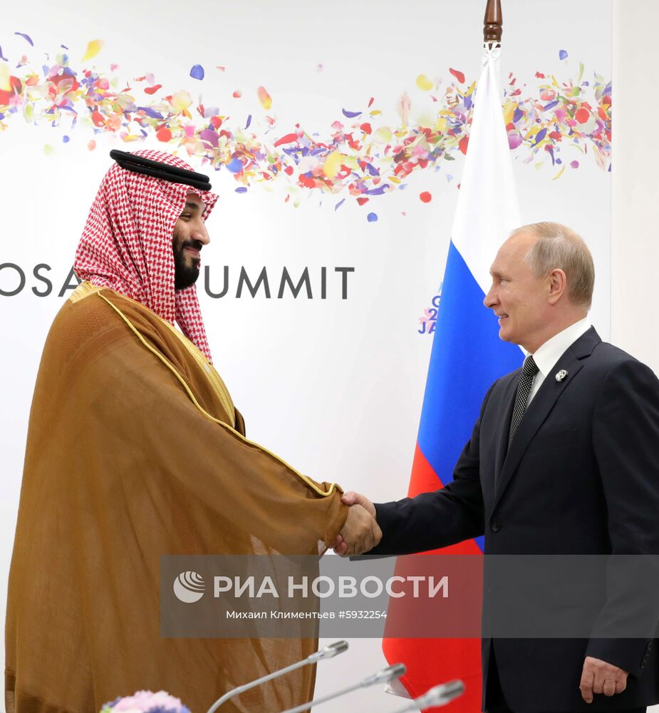 Рабочий визит президента РФ В. Путина в Японию для участия в саммите "Группы двадцати". День второй