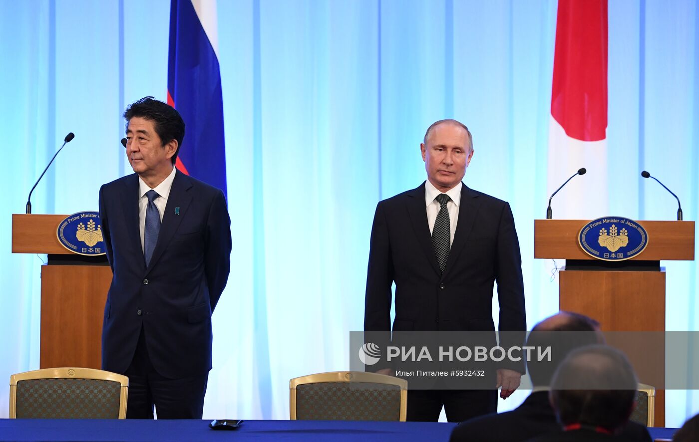 Рабочий визит президента РФ В. Путина в Японию для участия в саммите "Группы двадцати". День второй