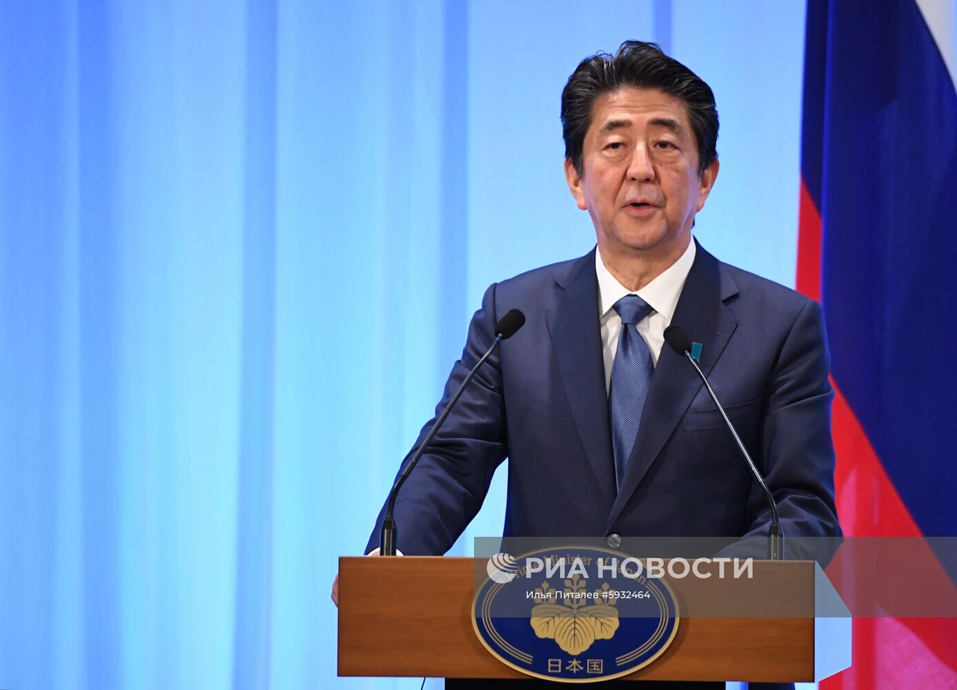 Рабочий визит президента РФ В. Путина в Японию для участия в саммите "Группы двадцати". День второй