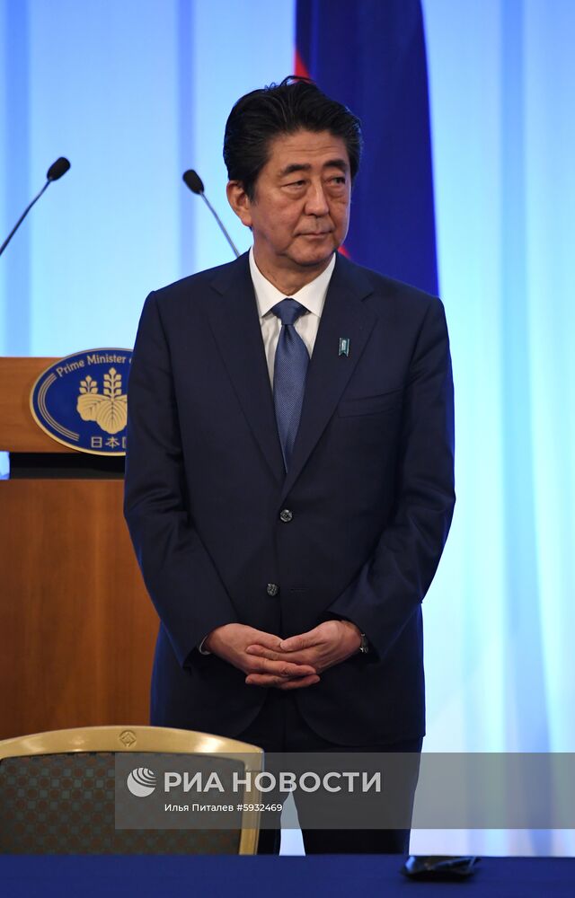 Рабочий визит президента РФ В. Путина в Японию для участия в саммите "Группы двадцати". День второй