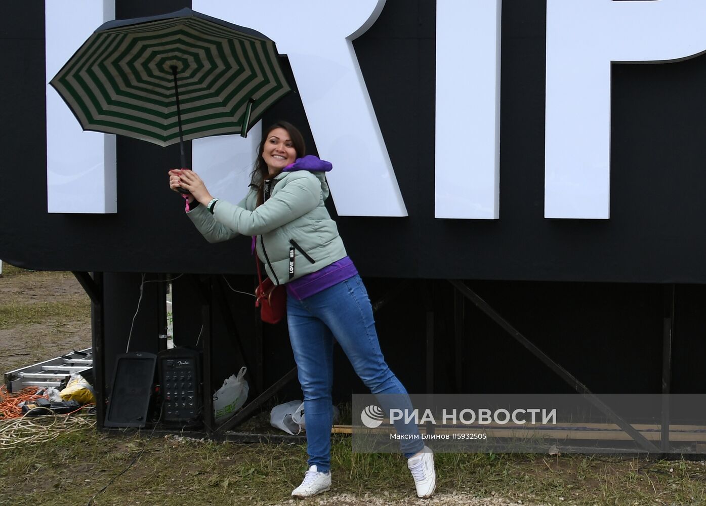 Фестиваль "Дикая мята". День второй