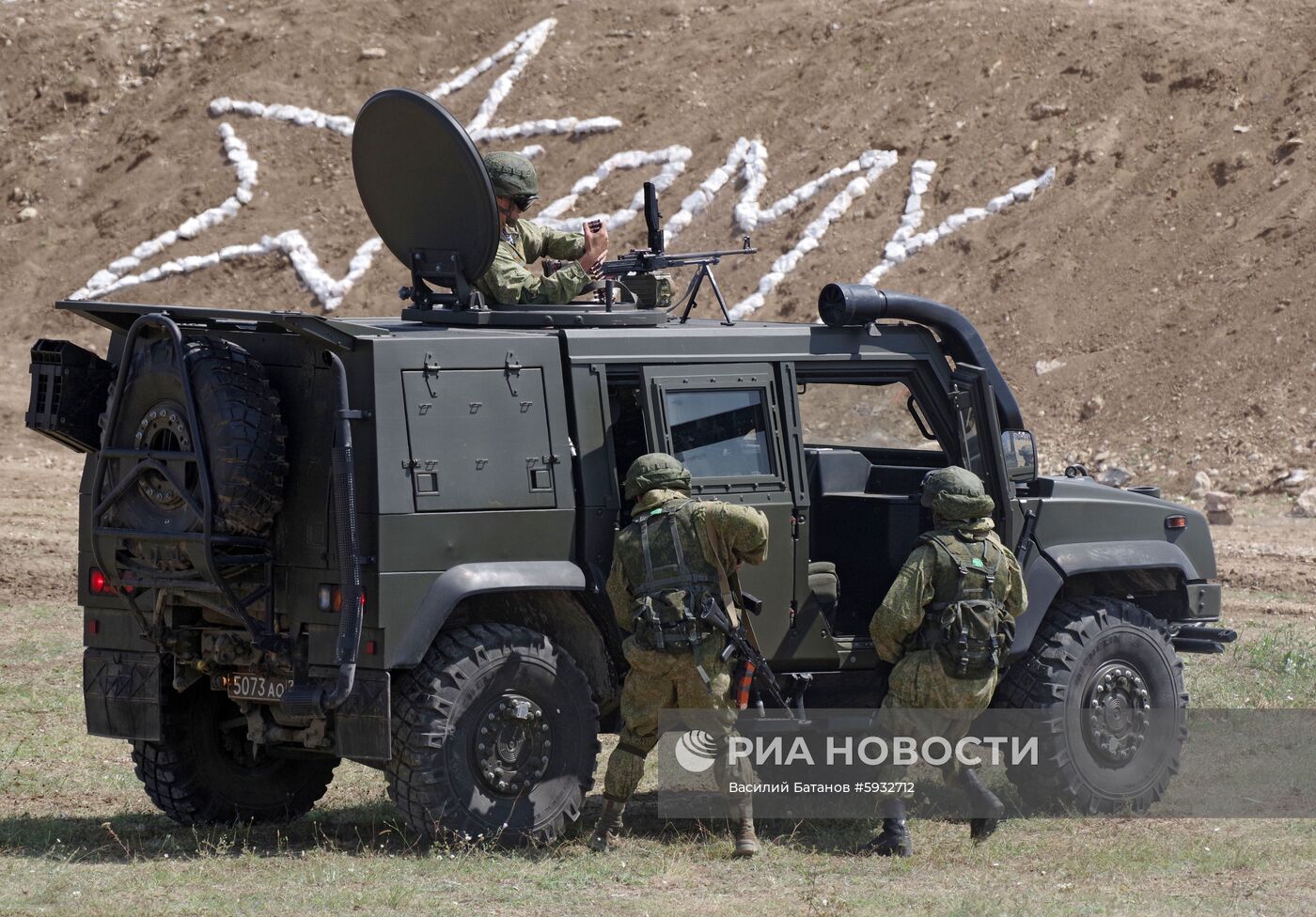 Международный военно-технический форум "Армия-2019" в Севастополе