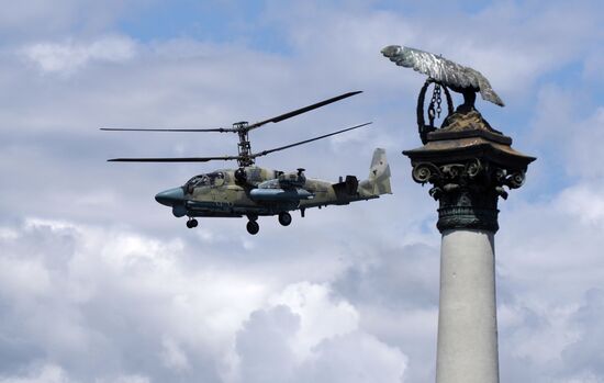 Международный военно-технический форум "Армия-2019" в Севастополе