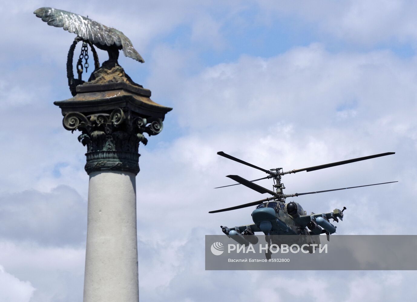 Международный военно-технический форум "Армия-2019" в Севастополе