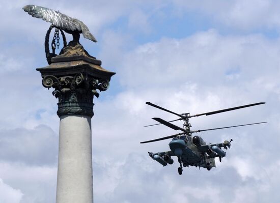 Международный военно-технический форум "Армия-2019" в Севастополе