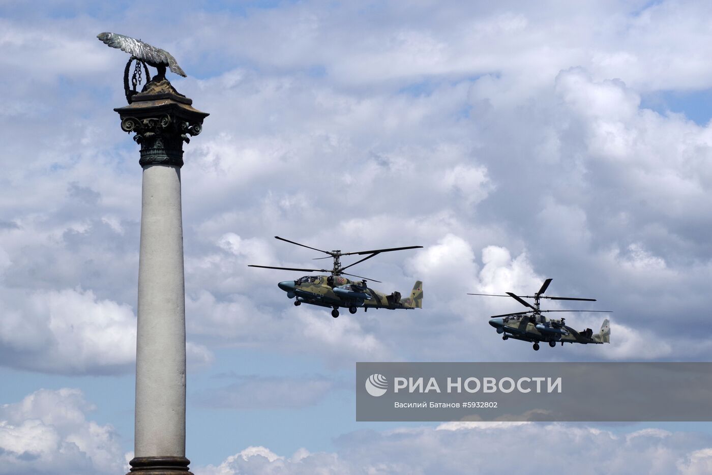 Международный военно-технический форум "Армия-2019" в Севастополе