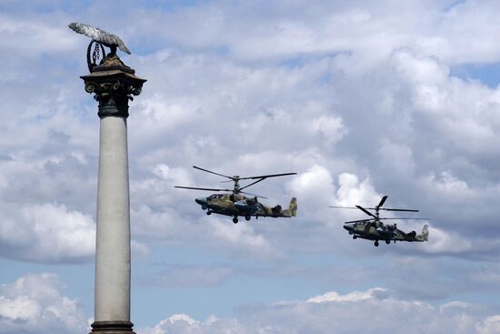 Международный военно-технический форум "Армия-2019" в Севастополе