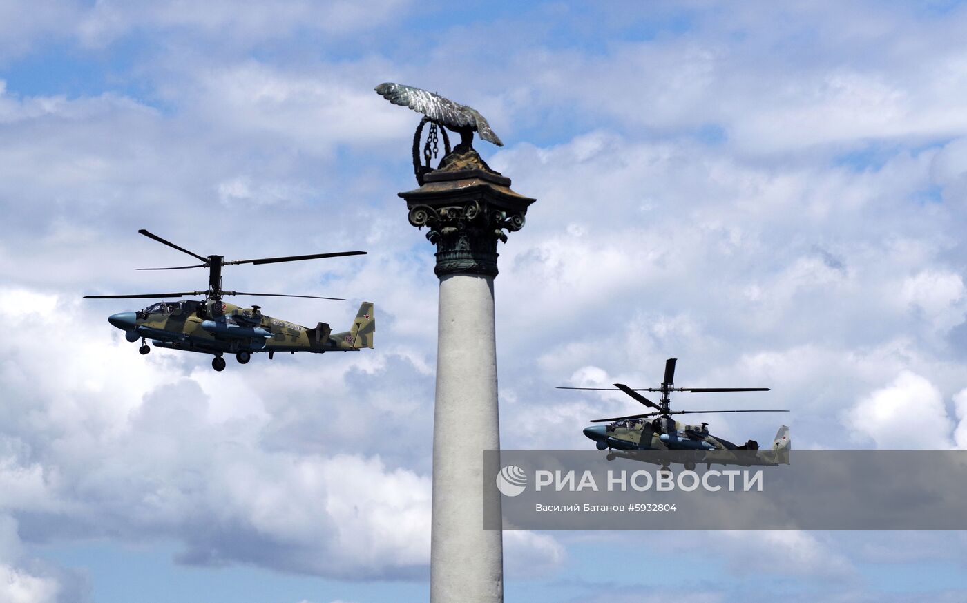 Международный военно-технический форум "Армия-2019" в Севастополе