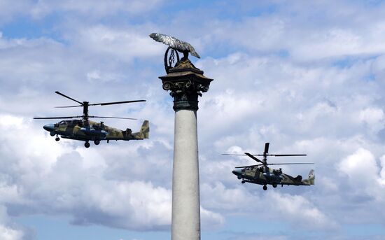 Международный военно-технический форум "Армия-2019" в Севастополе