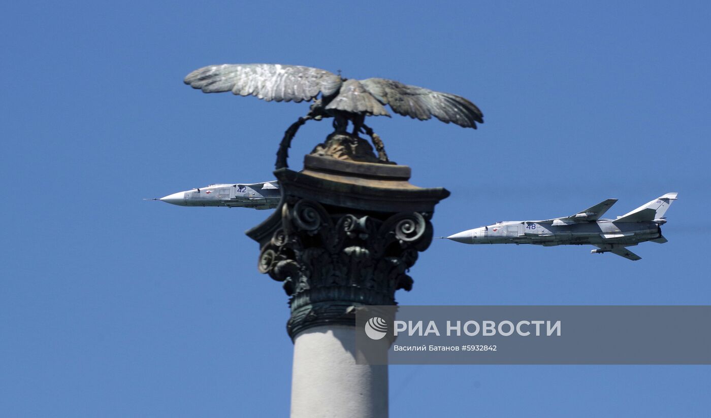 Международный военно-технический форум «Армия-2019» в Севастополе