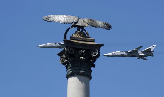 Международный военно-технический форум «Армия-2019» в Севастополе