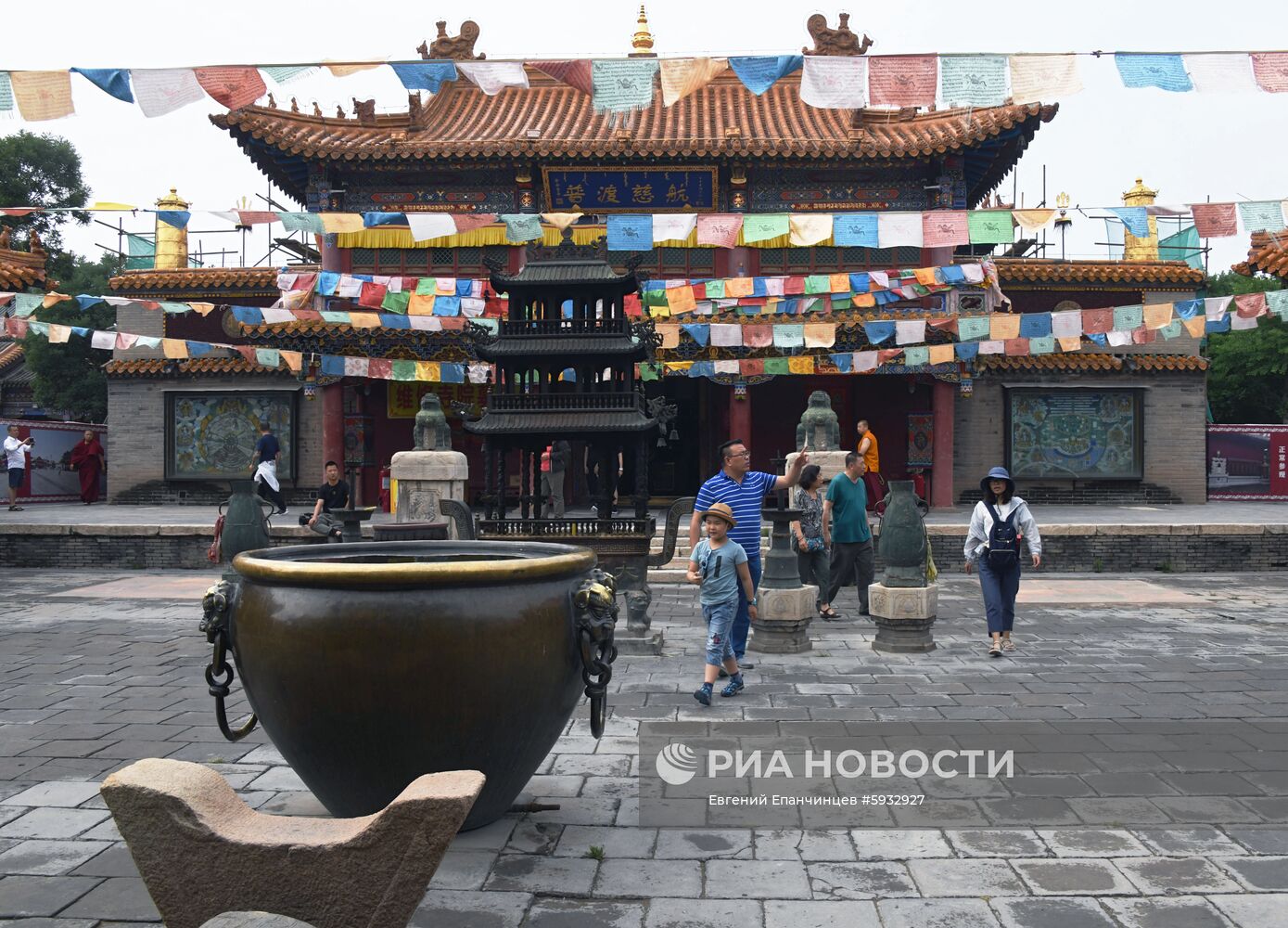 Страны мира. Китай