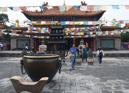 Страны мира. Китай