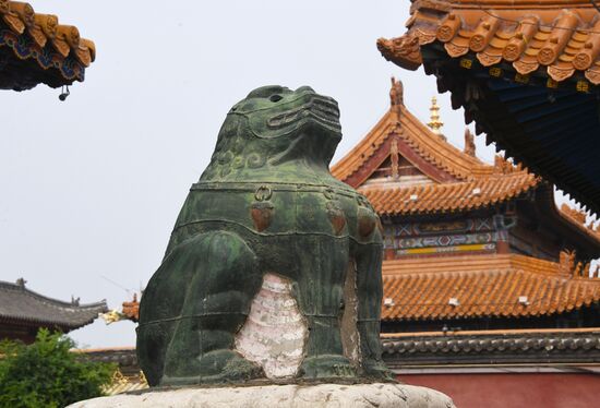 Страны мира. Китай