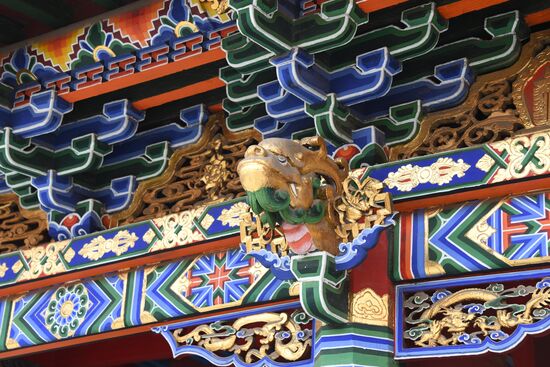 Страны мира. Китай