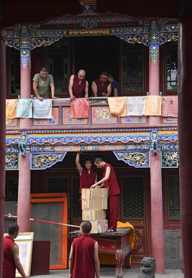 Страны мира. Китай