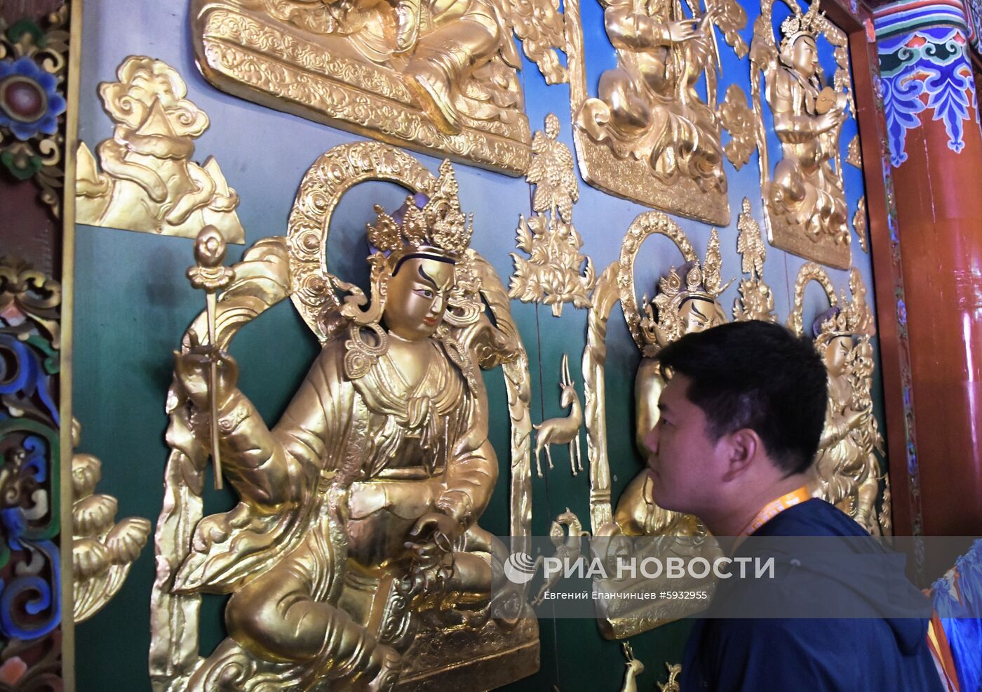 Страны мира. Китай