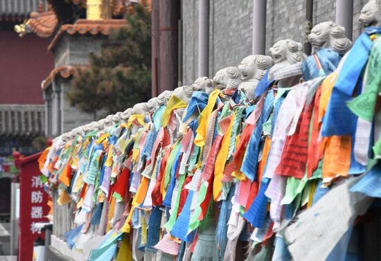 Страны мира. Китай