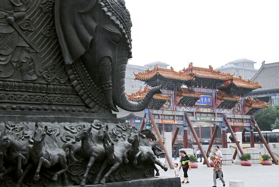 Страны мира. Китай