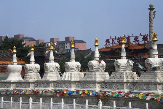 Страны мира. Китай