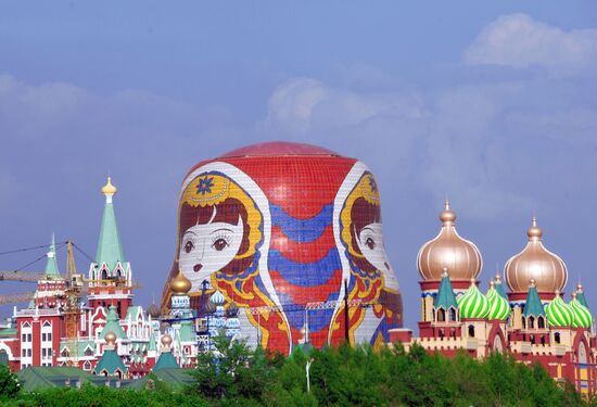 Страны мира. Китай