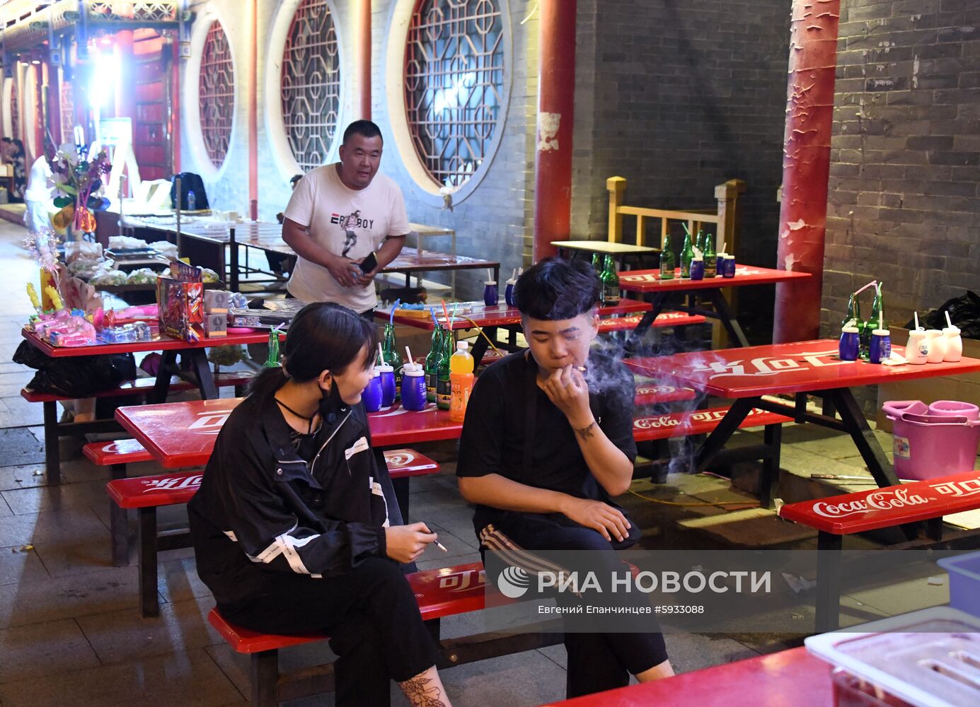 Страны мира. Китай