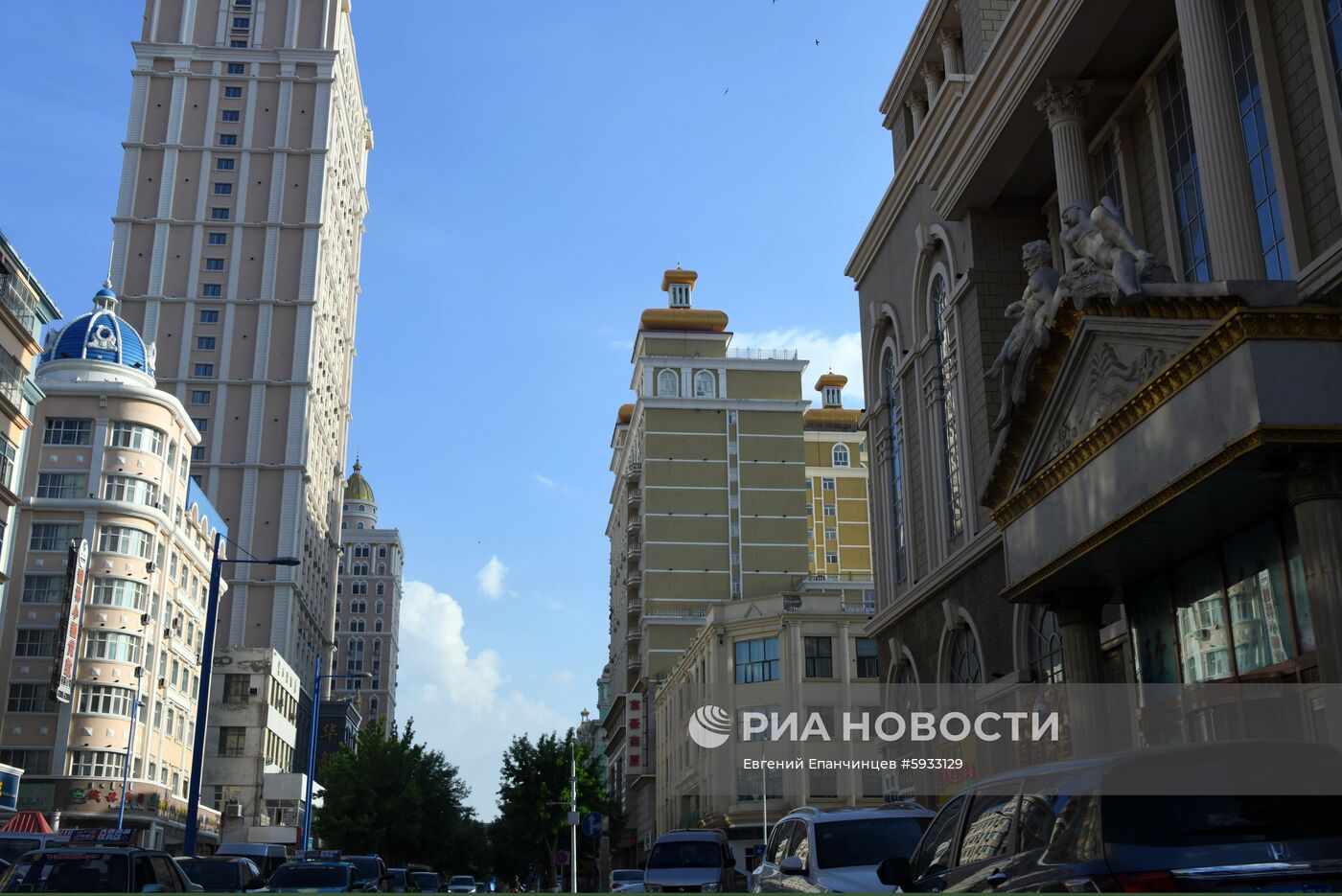Страны мира. Китай