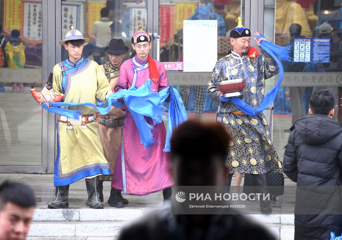 Страны мира. Китай