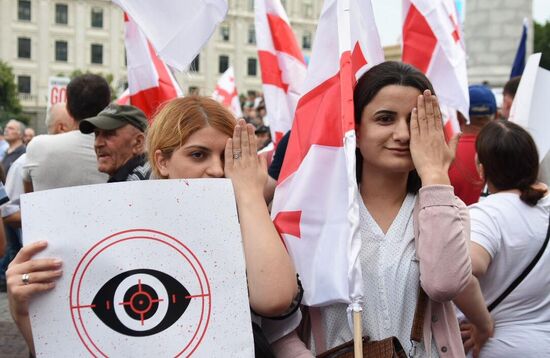 "Марш свободы" в Тбилиси