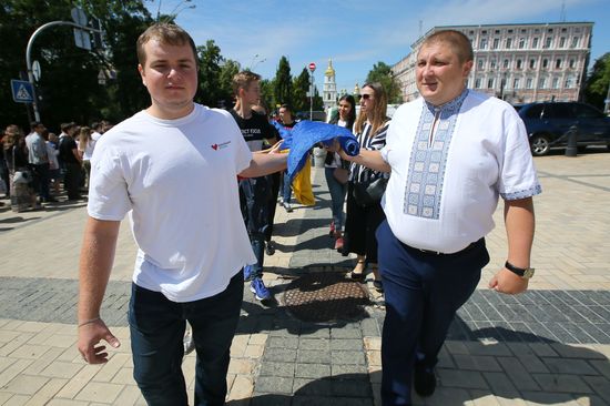 Предвыборная акция партии "Батькивщина" в Киеве