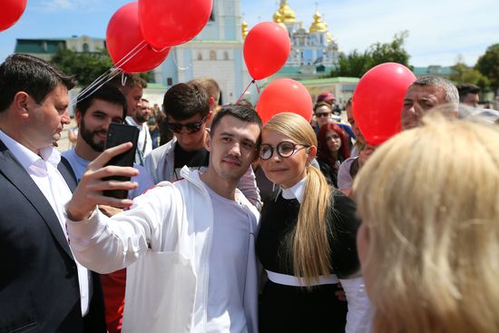 Предвыборная акция партии "Батькивщина" в Киеве