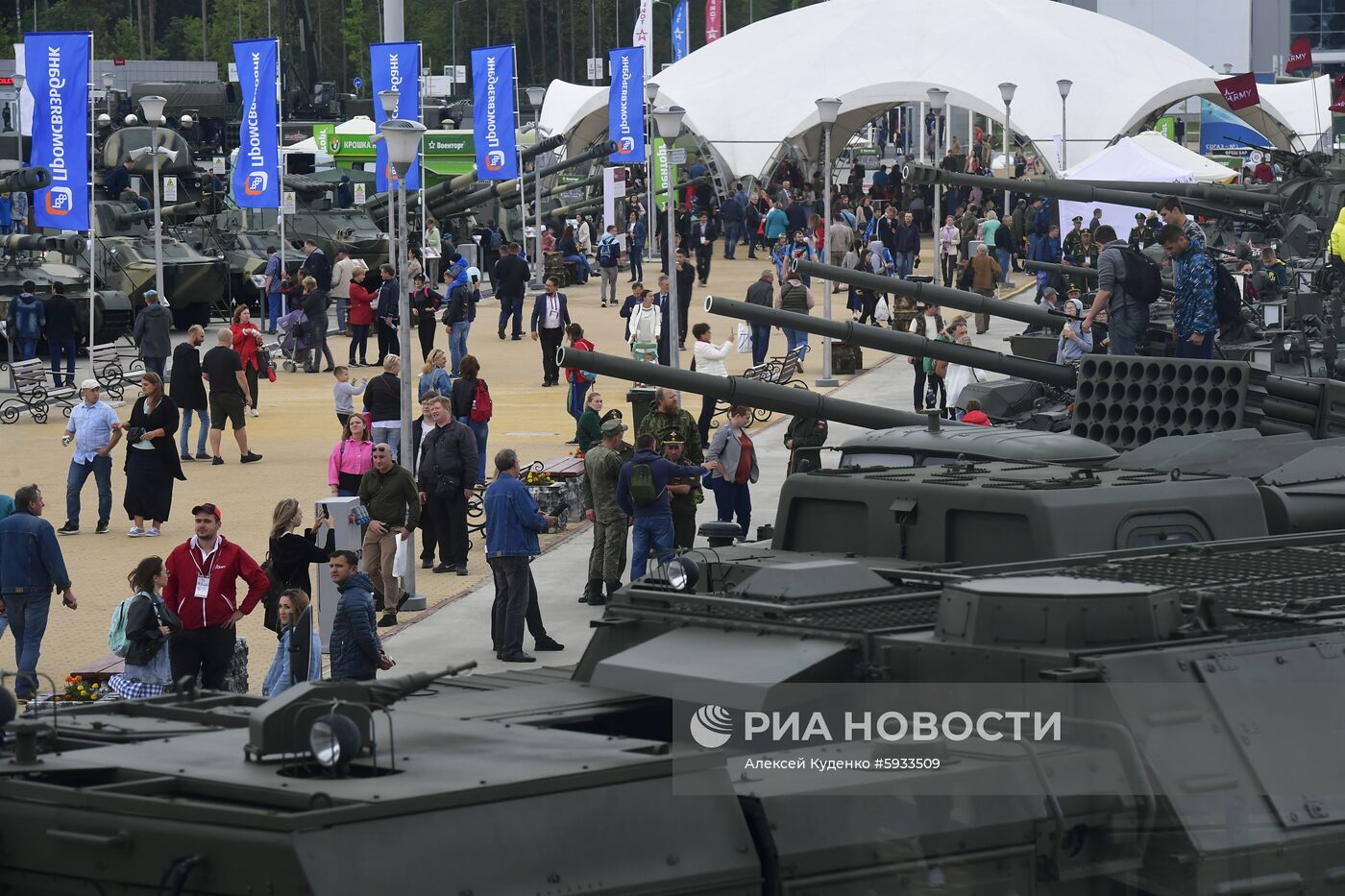 Закрытие международного военно-технического форума "Армия-2019"