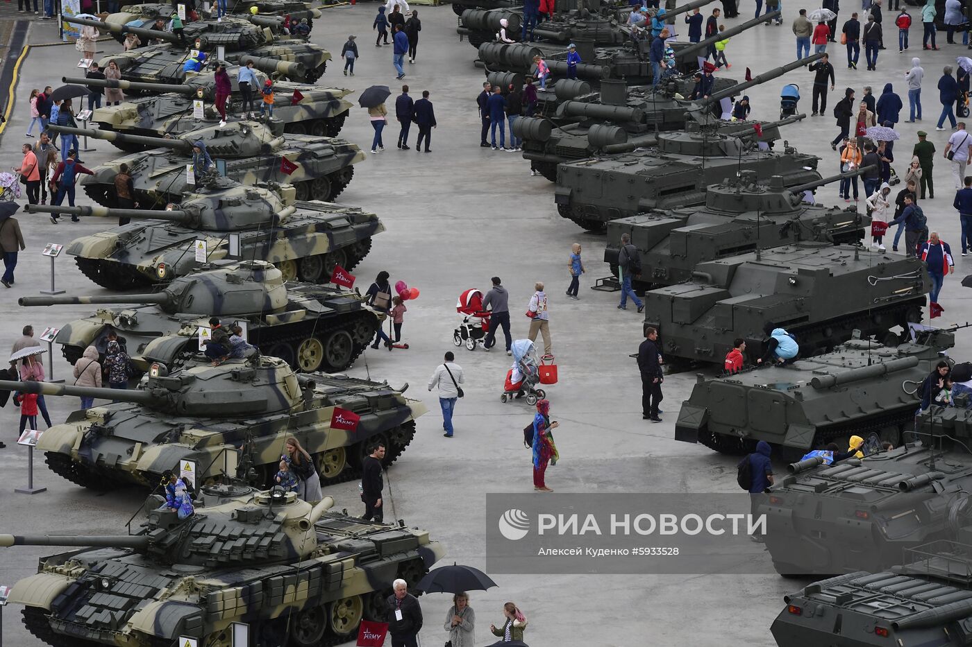 Закрытие международного военно-технического форума "Армия-2019"