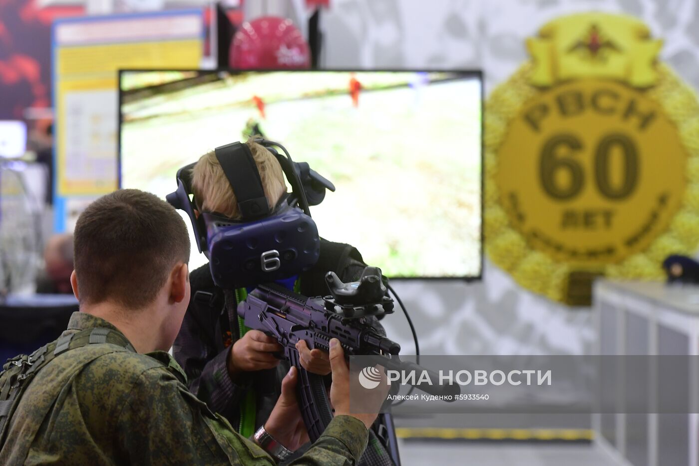 Закрытие международного военно-технического форума "Армия-2019"