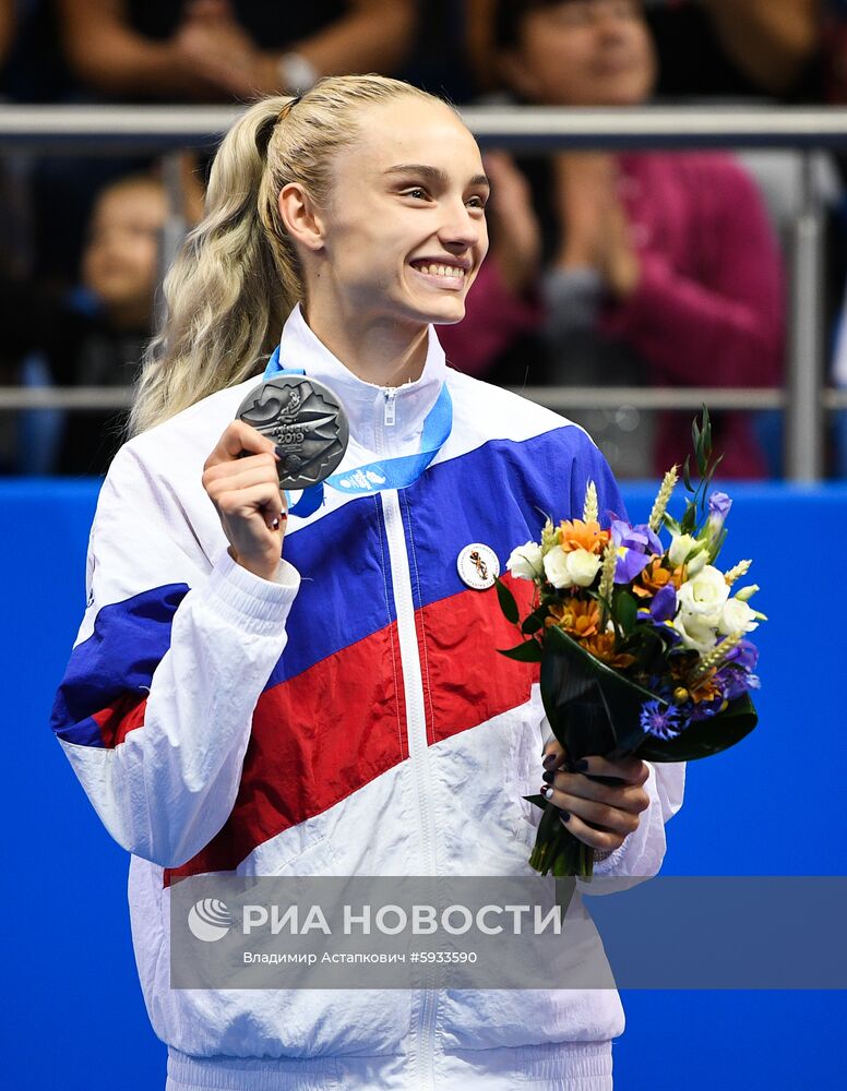 II Европейские игры. Бокс