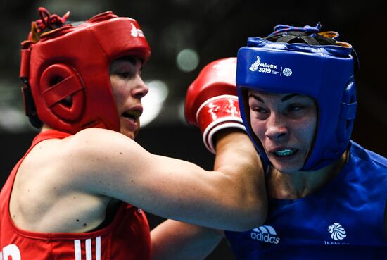 II Европейские игры. Бокс