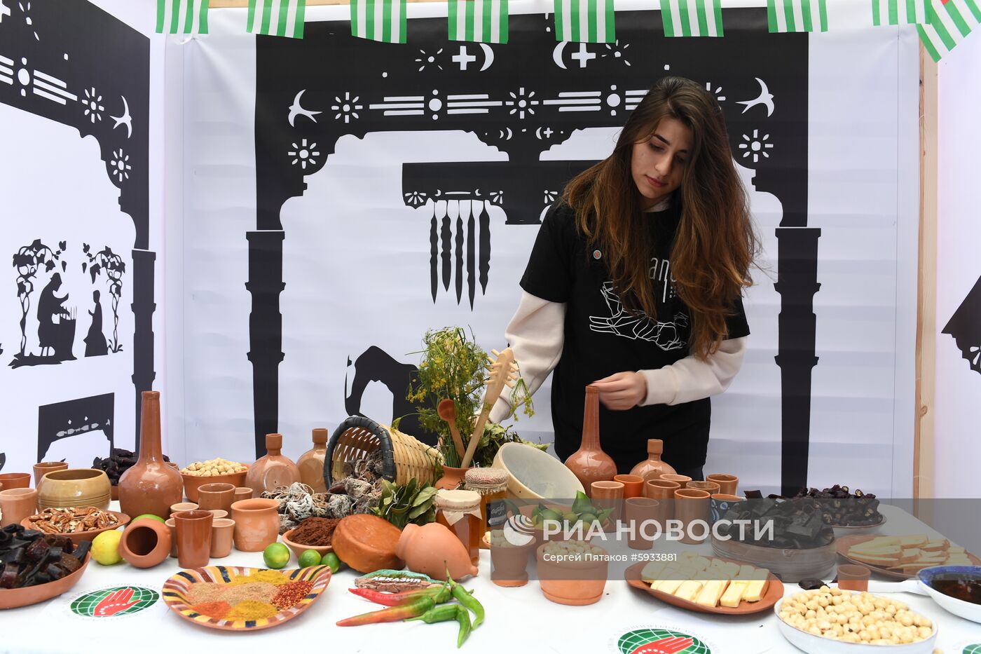 Фестиваль Абхазии "Апсны"