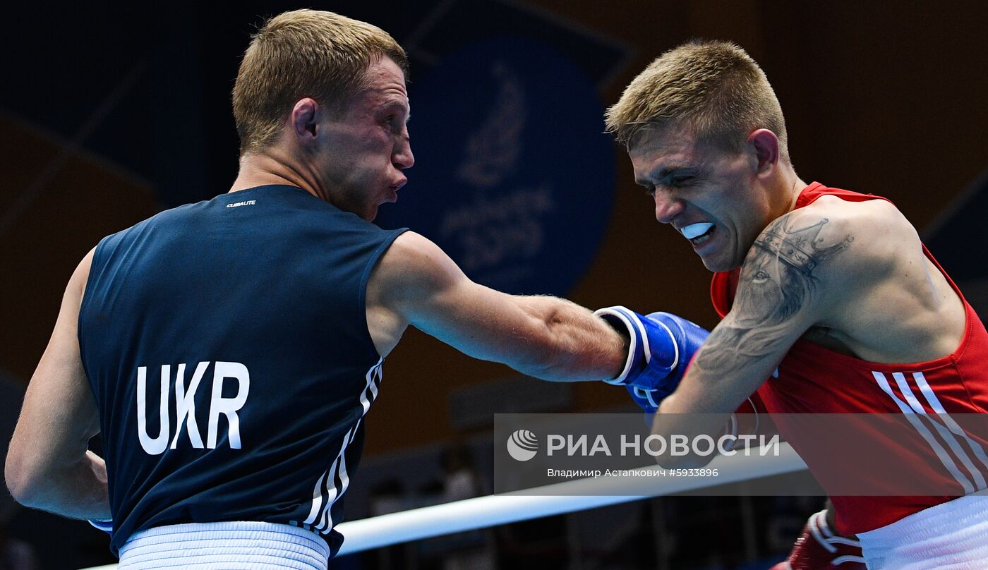 II Европейские игры. Бокс