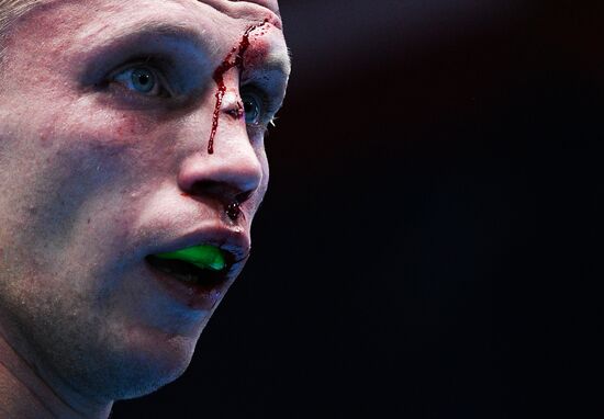 II Европейские игры. Бокс