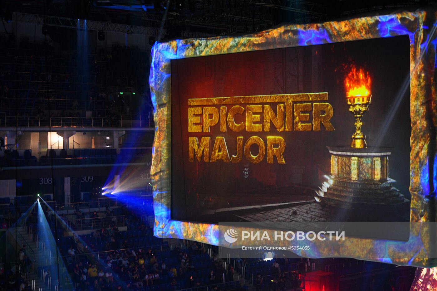Финал киберспортивного турнира Epicenter Major по Dota 2
