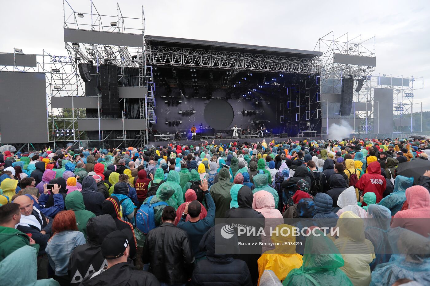 Фестиваль "Дикая мята". День третий