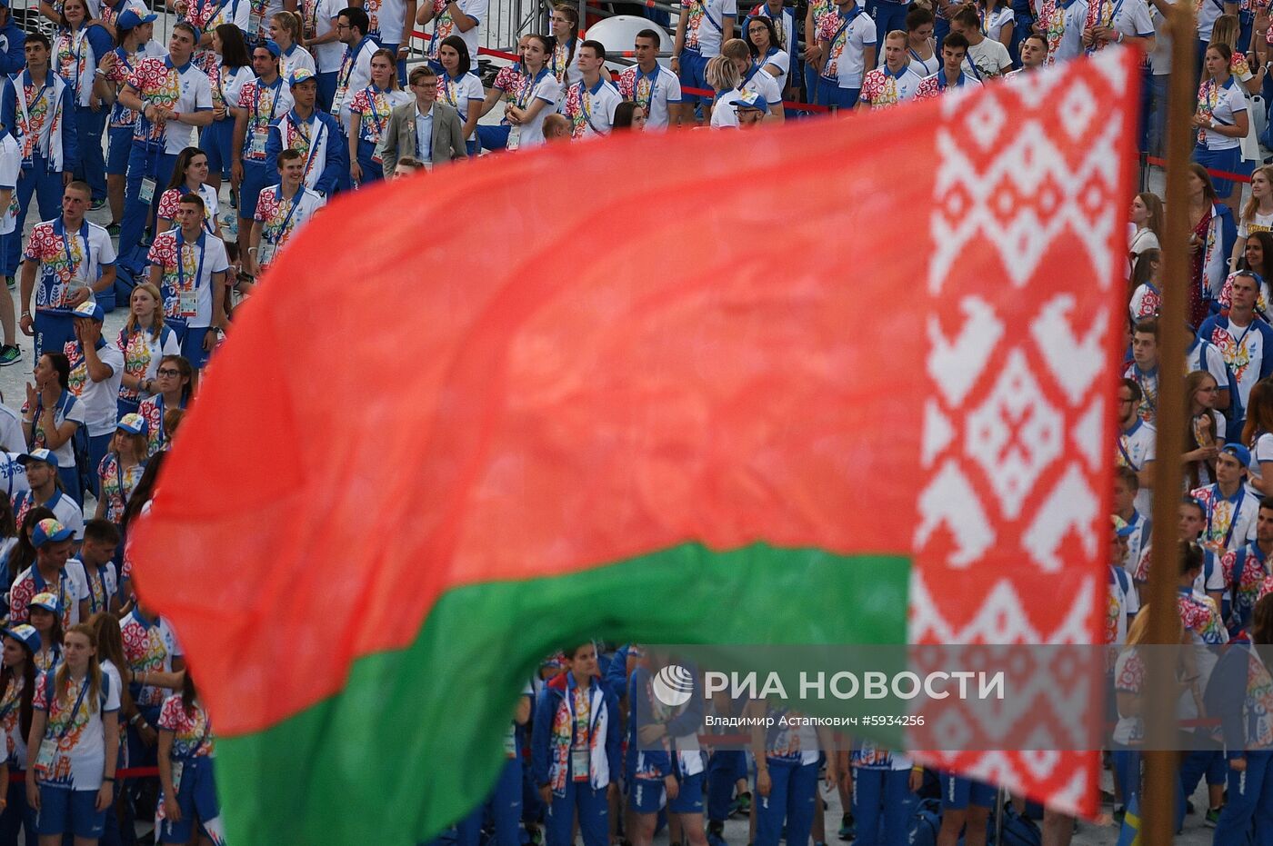 Церемония закрытия II Европейских игр