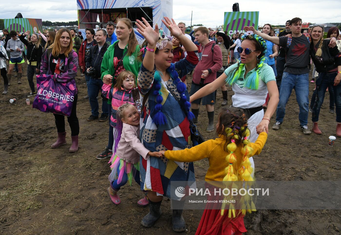 Фестиваль "Дикая мята". День третий