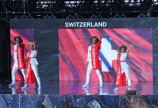 Церемония закрытия II Европейских игр